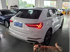 奥迪Q3 2021款 35 TFSI 进取动感型