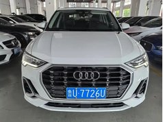 奥迪Q3 2021款 35 TFSI 进取动感型