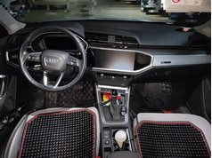 奥迪Q3 2021款 35 TFSI 进取致雅型