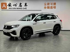 探岳 2023款 改款 380TSI 四驱R-Line Pro智慧版