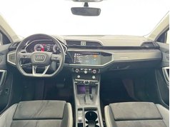 奥迪Q3 2023款 35 TFSI 时尚动感型（1.4T）