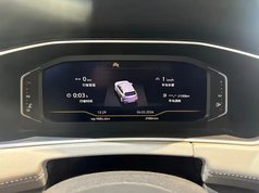 探岳 2022款 280TSI 两驱豪华智联版