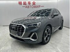 奥迪Q3 2023款 35 TFSI 时尚动感型（1.4T）