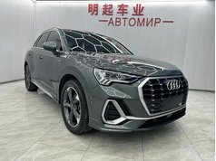 奥迪Q3 2023款 35 TFSI 时尚动感型（1.4T）