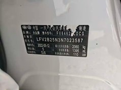 探岳 2022款 280TSI 两驱豪华智联版