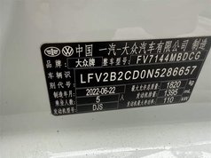 高尔夫 2021款 280TSI DSG R-Line