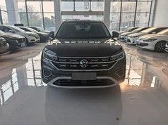 探岳 2023款 280TSI 两驱豪华Plus进阶版