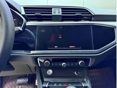 奥迪Q3 2024款 35 TFSI 进取动感型