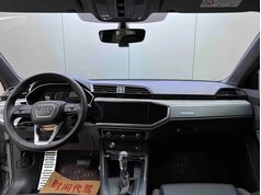 奥迪Q3 2024款 35 TFSI 进取动感型