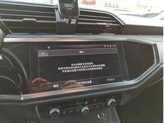 奥迪Q3 2022款 35 TFSI 进取动感型