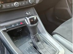 奥迪Q3 2022款 35 TFSI 进取动感型