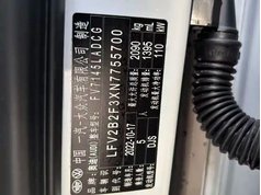 奥迪Q3 2022款 35 TFSI 时尚动感型