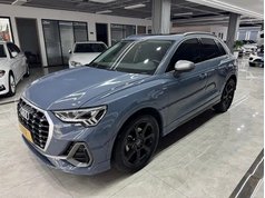 奥迪Q3 2023款 40 TFSI RS套件燃速型