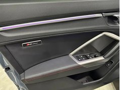 奥迪Q3 2023款 40 TFSI RS套件燃速型