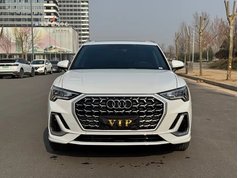 奥迪Q3 2024款 35 TFSI 时尚动感型