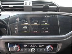 奥迪Q3 2023款 35 TFSI 时尚动感型（1.5T）