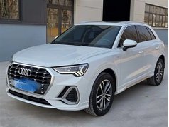 奥迪Q3 2021款 35 TFSI 进取动感型