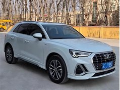 奥迪Q3 2021款 35 TFSI 进取动感型