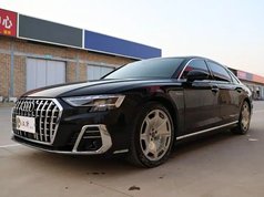 奥迪A8 2024款 A8L 50 TFSI quattro 臻选型