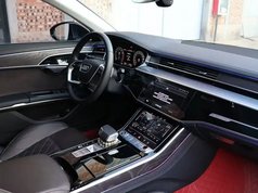 奥迪A8 2024款 A8L 50 TFSI quattro 臻选型