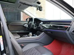 奥迪A8 2024款 A8L 50 TFSI quattro 臻选型