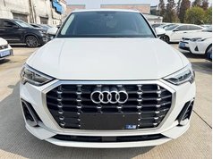 奥迪Q3 2022款 35 TFSI 时尚动感型