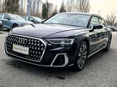 奥迪A8 2023款 A8L 50 TFSI quattro 臻选型