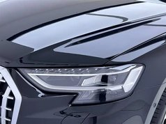 奥迪A8 2024款 A8L Horch创始人版 经典型