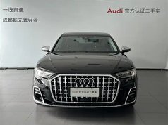 奥迪A8 2022款 A8L Horch创始人版 传奇型
