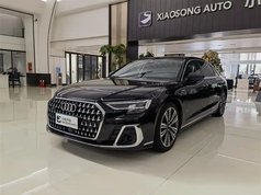 奥迪A8 2023款 A8L 50 TFSI quattro 臻选型