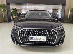 奥迪A8 2023款 A8L 50 TFSI quattro 臻选型