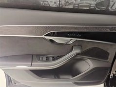 奥迪A8 2023款 A8L 50 TFSI quattro 臻选型