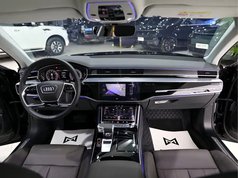 奥迪A8 2025款 A8L 45 TFSI quattro 豪华型