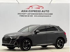 奥迪Q3 2023款 35 TFSI 时尚动感型（1.4T）