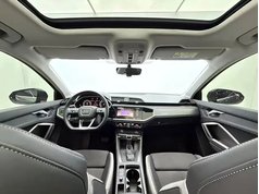 奥迪Q3 2023款 35 TFSI 时尚动感型（1.4T）