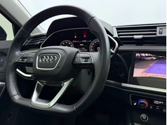 奥迪Q3 2023款 35 TFSI 时尚动感型（1.4T）