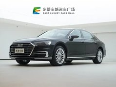 奥迪A8 2022款 A8L 50 TFSI quattro 舒适型典藏版