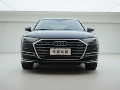 奥迪A8 2022款 A8L 50 TFSI quattro 舒适型典藏版