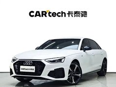 奥迪A4L 2024款 40 TFSI 豪华动感型