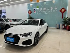 奥迪A4L 2023款 40 TFSI 豪华动感型