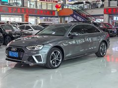 奥迪A4L 2020款 40 TFSI 豪华动感型