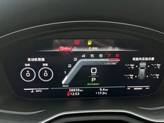 奥迪A4L 2022款 45 TFSI quattro 臻选动感型