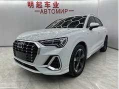 奥迪Q3 2022款 35 TFSI 时尚动感型