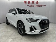 奥迪Q3 2022款 35 TFSI 时尚动感型