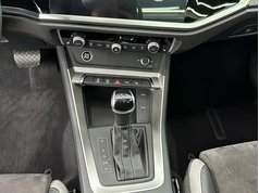 奥迪Q3 2022款 35 TFSI 时尚动感型