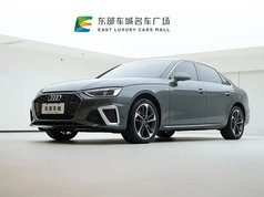 奥迪A4L 2023款 40 TFSI 时尚动感型