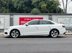 奥迪A4L 2020款 40 TFSI 豪华动感型
