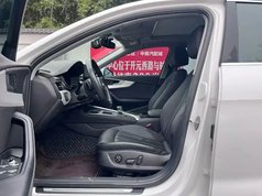 奥迪A4L 2020款 40 TFSI 豪华动感型
