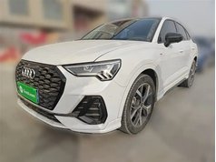 奥迪Q3 2022款 40 TFSI 时尚动感型