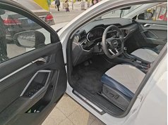 奥迪Q3 2022款 40 TFSI 时尚动感型